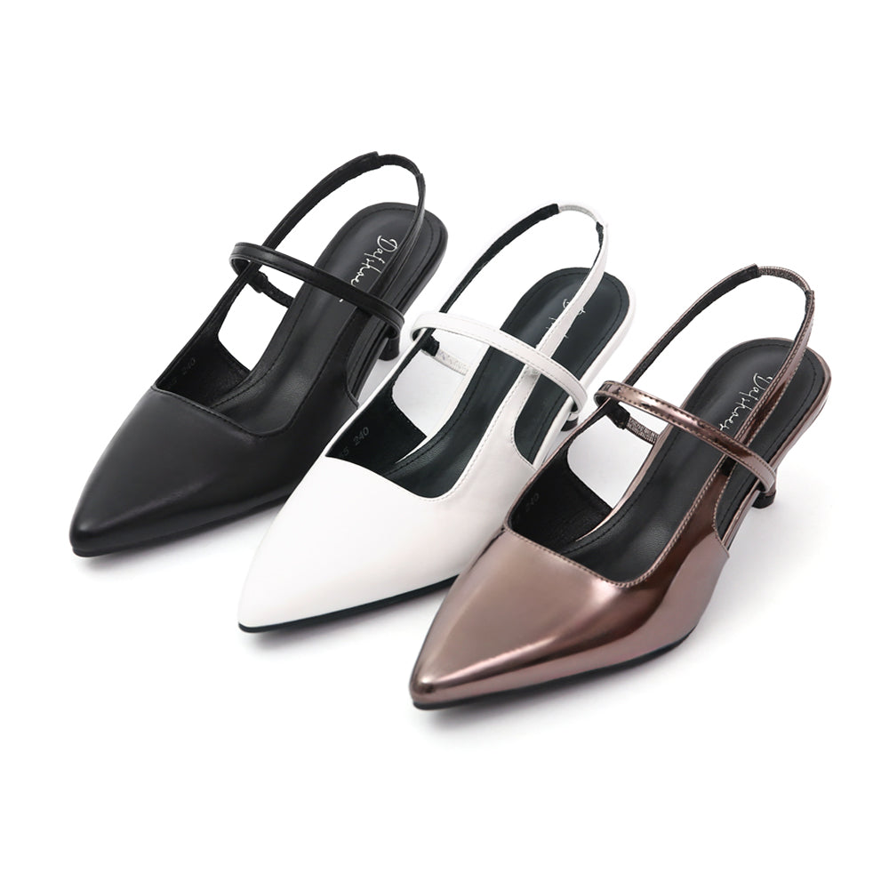 Fall in Love Instantly – Pointed Toe Low-Heel Slingbacks